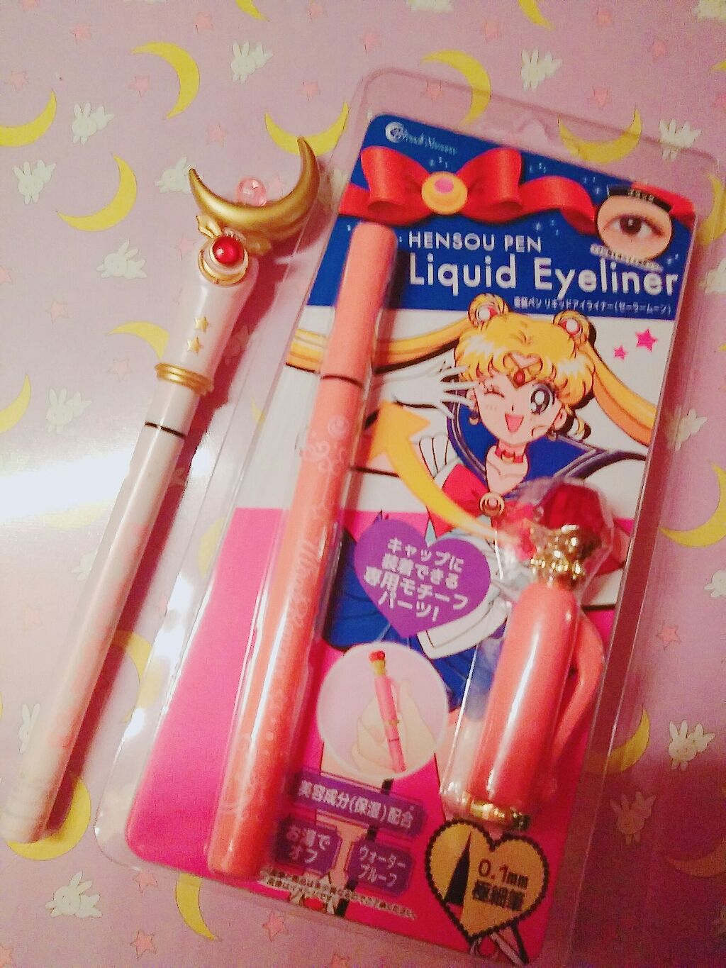 変装&変身ペンリキッドアイライナー/ミラクルロマンス/リキッドアイライナーを使ったクチコミ(1枚目)