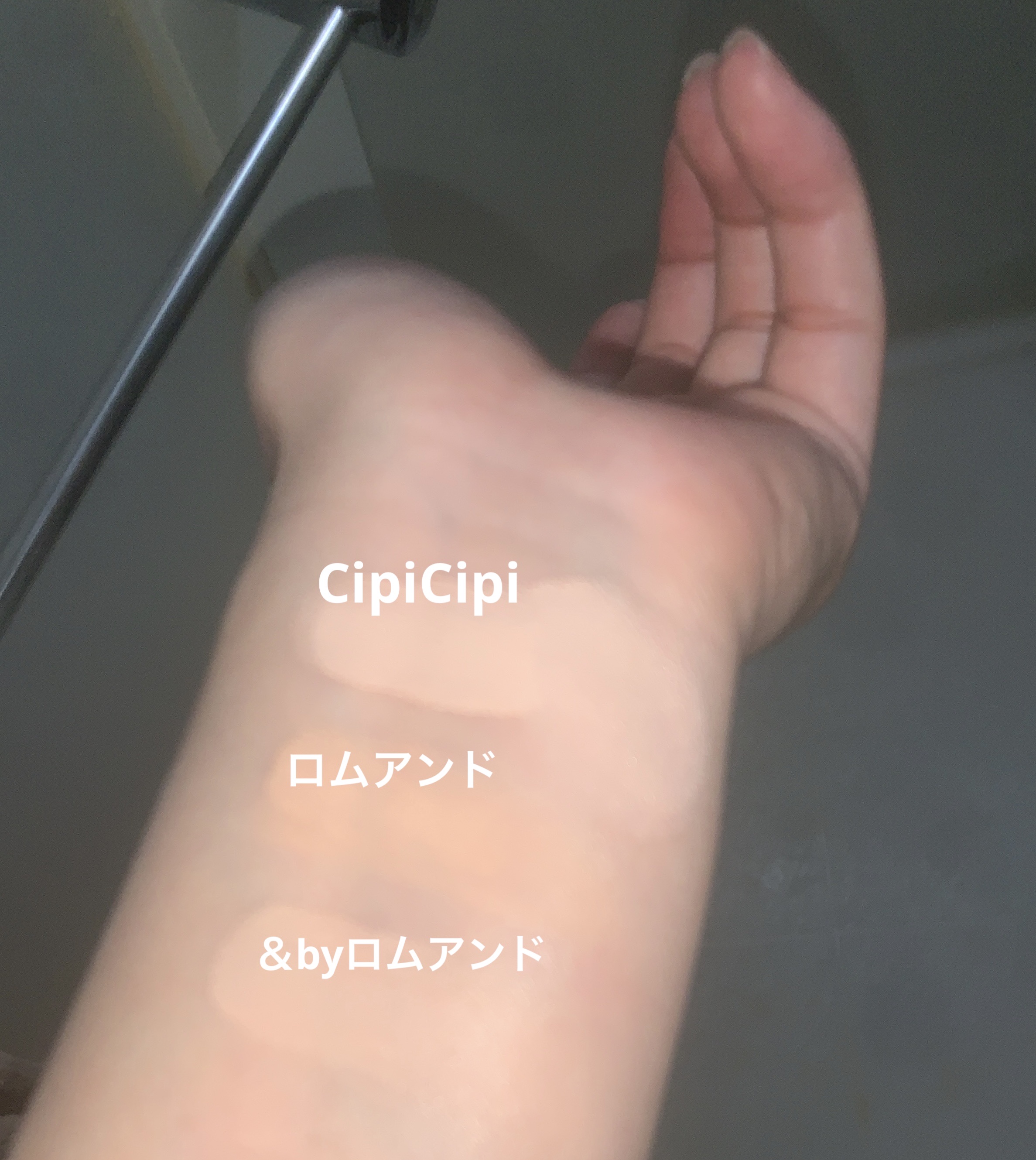 ブルームインカバーフィットクッション/rom&nd/クッションファンデーションを使ったクチコミ（2枚目）