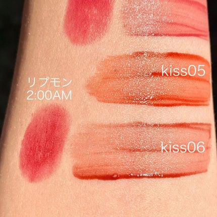 リップアーマー/KiSS/口紅を使ったクチコミ(10枚目)