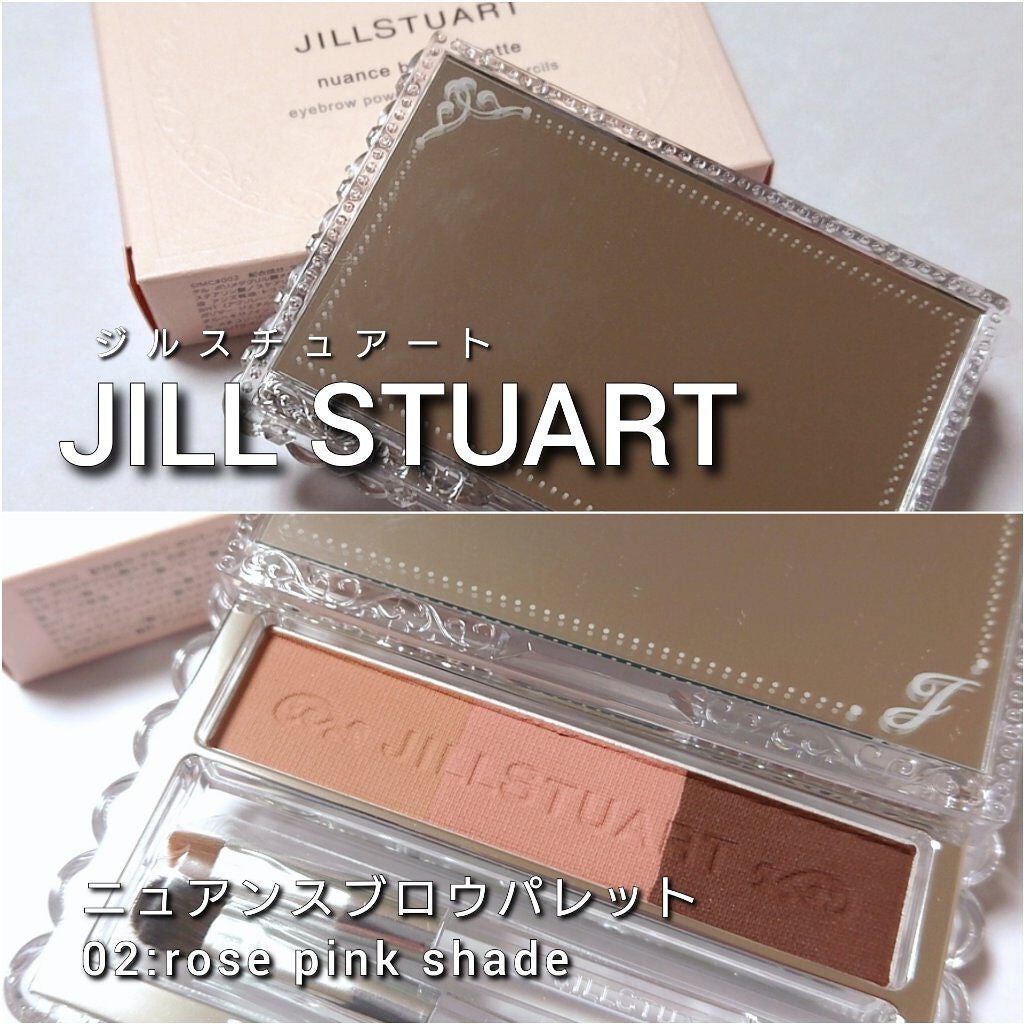 ジルスチュアート ニュアンスブロウパレット/JILL STUART/パウダーアイブロウを使ったクチコミ(2枚目)