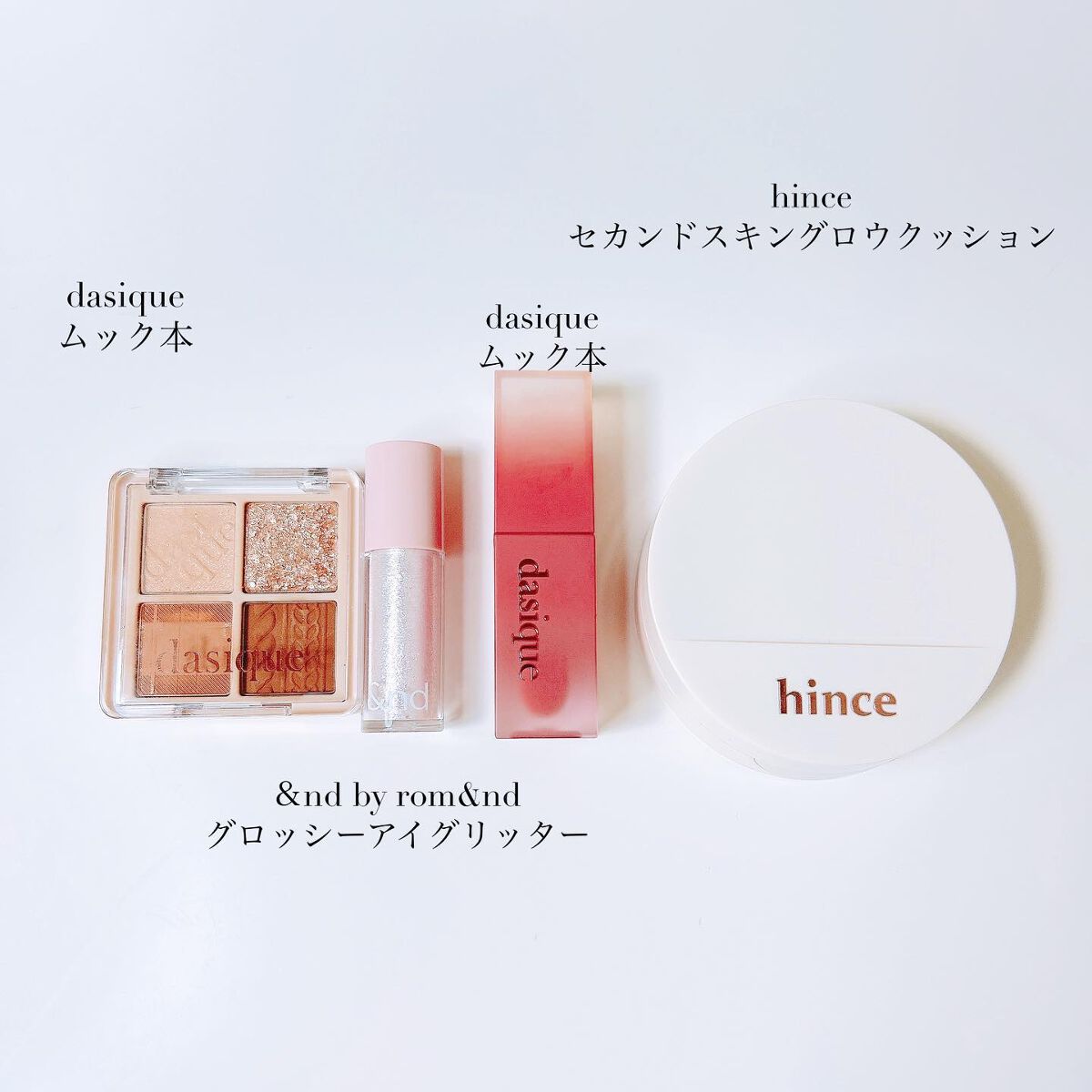 クリームドゥローズティント/dasique/リップティントを使ったクチコミ（2枚目）