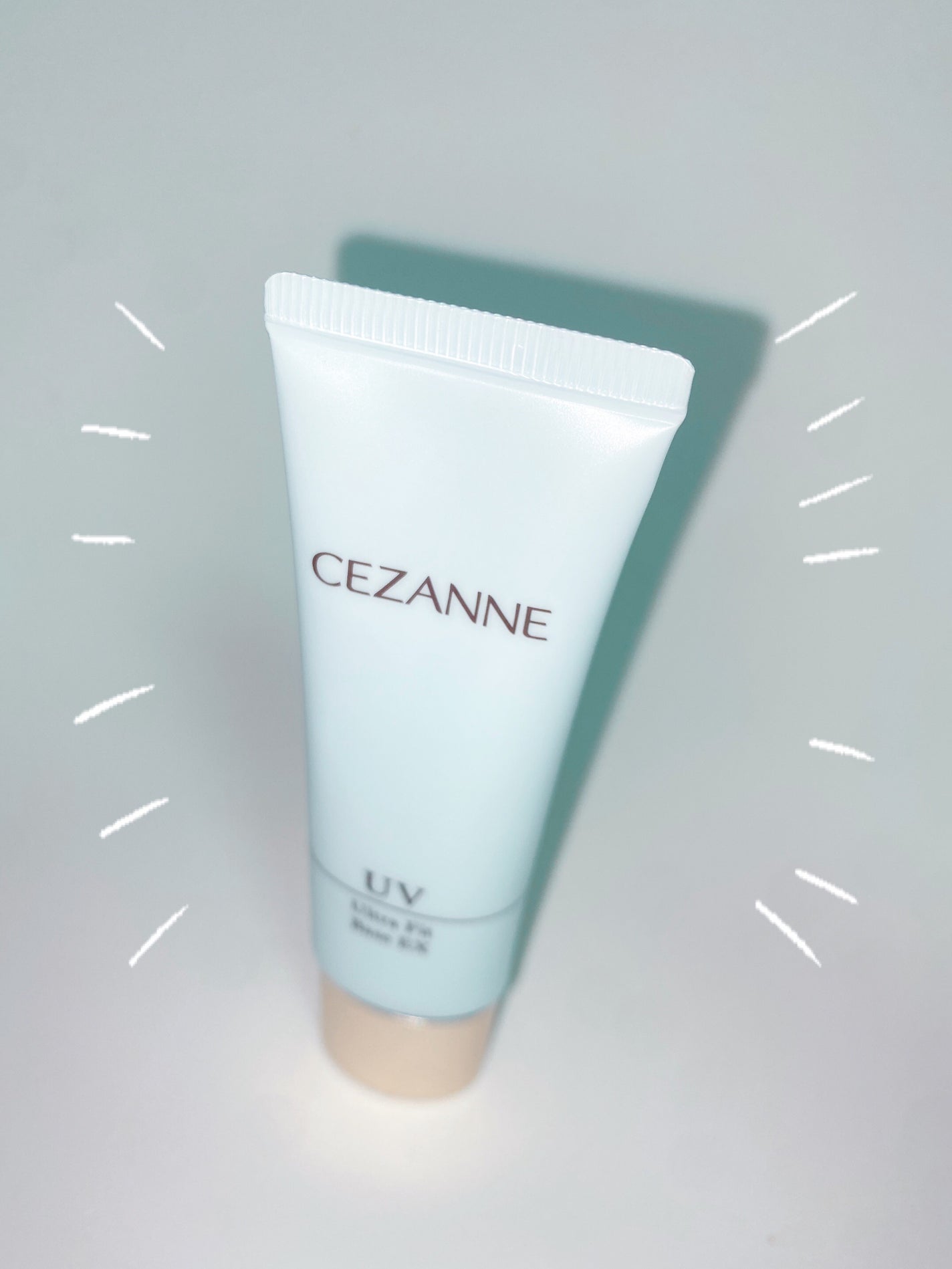 UVウルトラフィットベースEX/CEZANNE/化粧下地を使ったクチコミ(1枚目)