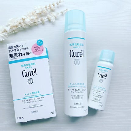 ディープモイスチャースプレー/キュレル/ミスト状化粧水を使ったクチコミ(1枚目)