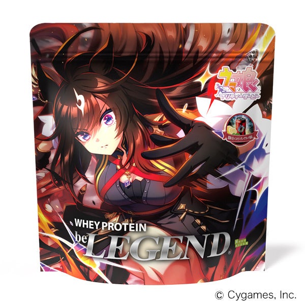 beLEGEND WPCプロテイン『鍛錬の先へ！エナジーグレープフルーツ風味』