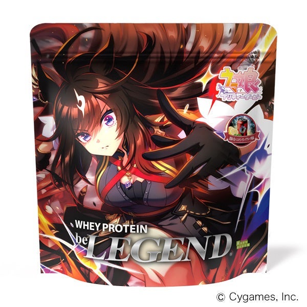 WPCプロテイン『鍛錬の先へ!エナジーグレープフルーツ風味』 beLEGEND