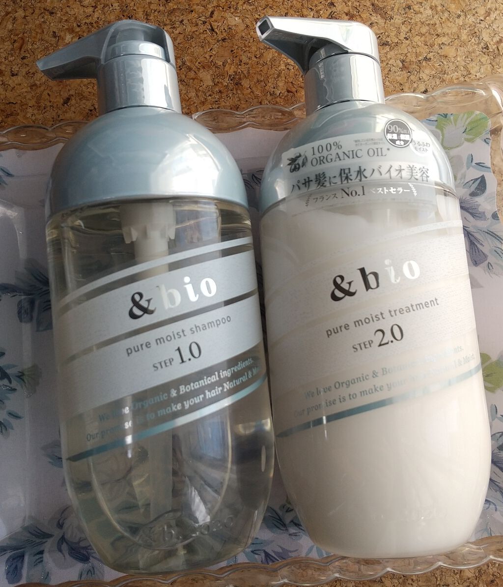 ピュアモイスト シャンプー 1.0/ヘアトリートメント 2.0/&bio/市販シャンプーを使ったクチコミ(1枚目)