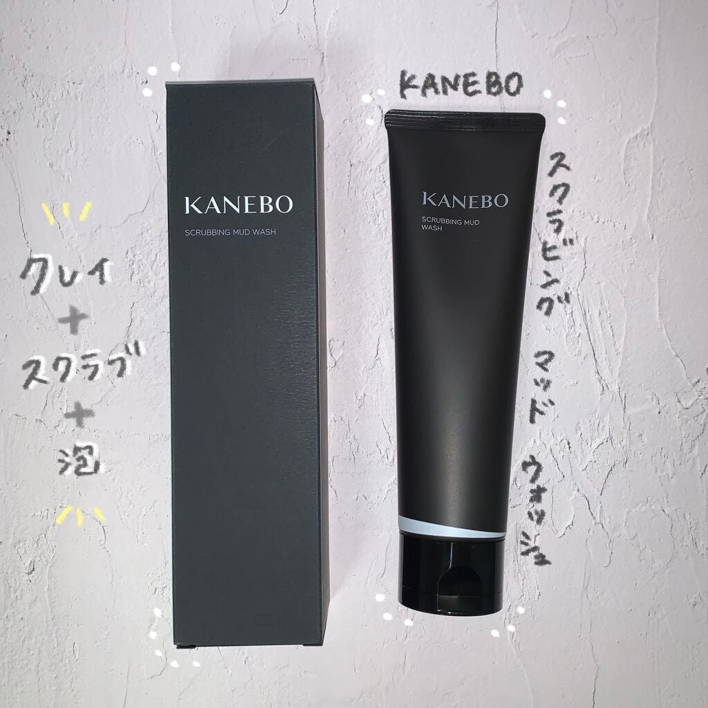 スクラビング マッド ウォッシュ/KANEBO/洗顔フォームを使ったクチコミ(2枚目)