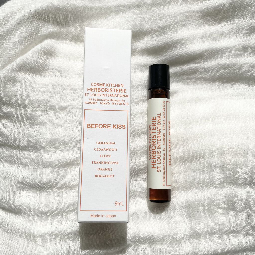 コスメキッチン エルボリステリア/コスメキッチン/健康サプリメントを使ったクチコミ（1枚目）