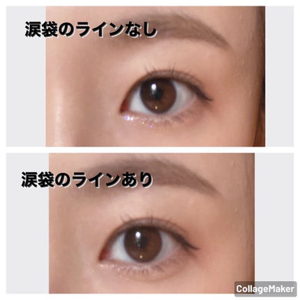 描くふたえアイライナー/CEZANNE/リキッドアイライナーを使ったクチコミ(4枚目)