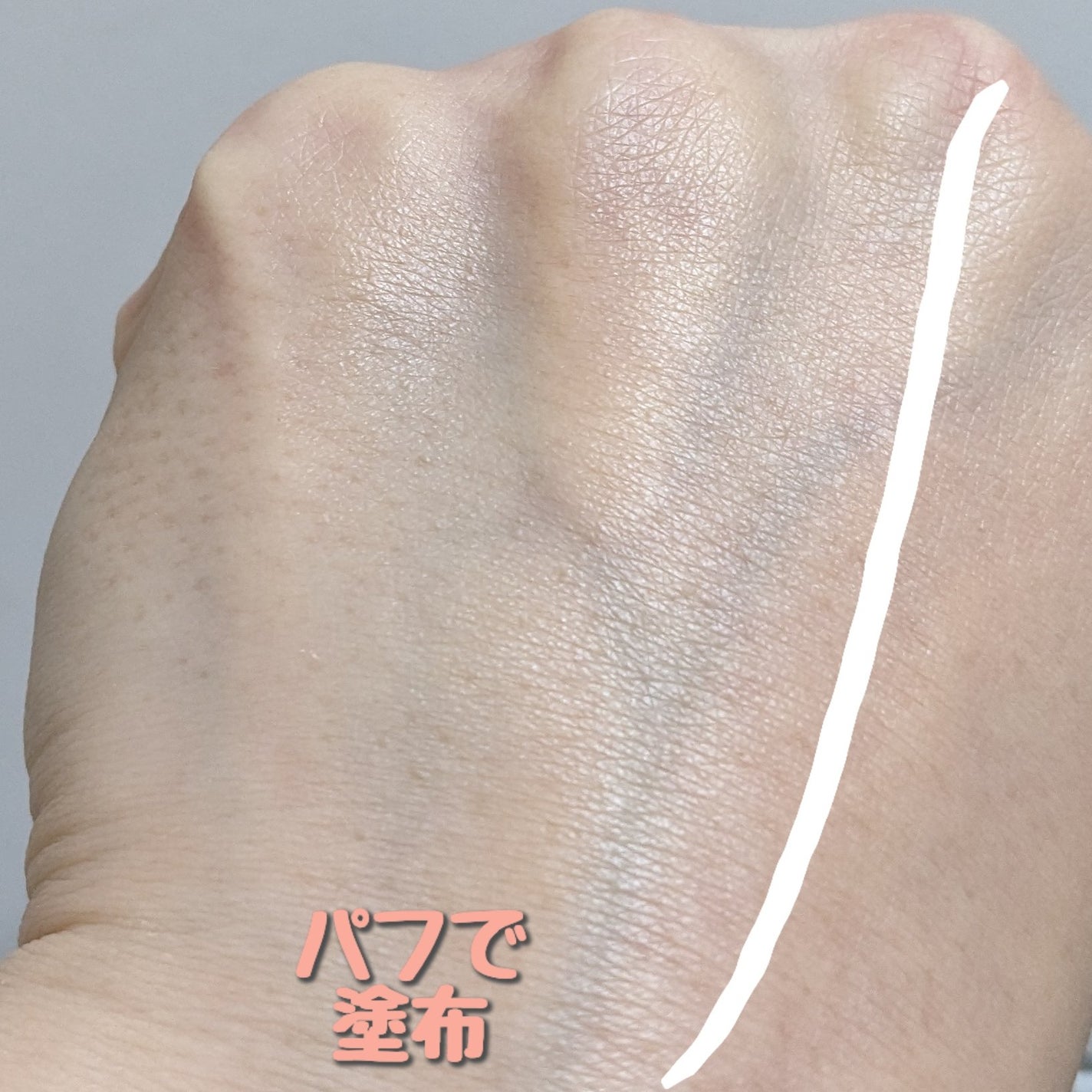 フェイスカブキブラシ/エトヴォス/メイクブラシを使ったクチコミ(3枚目)