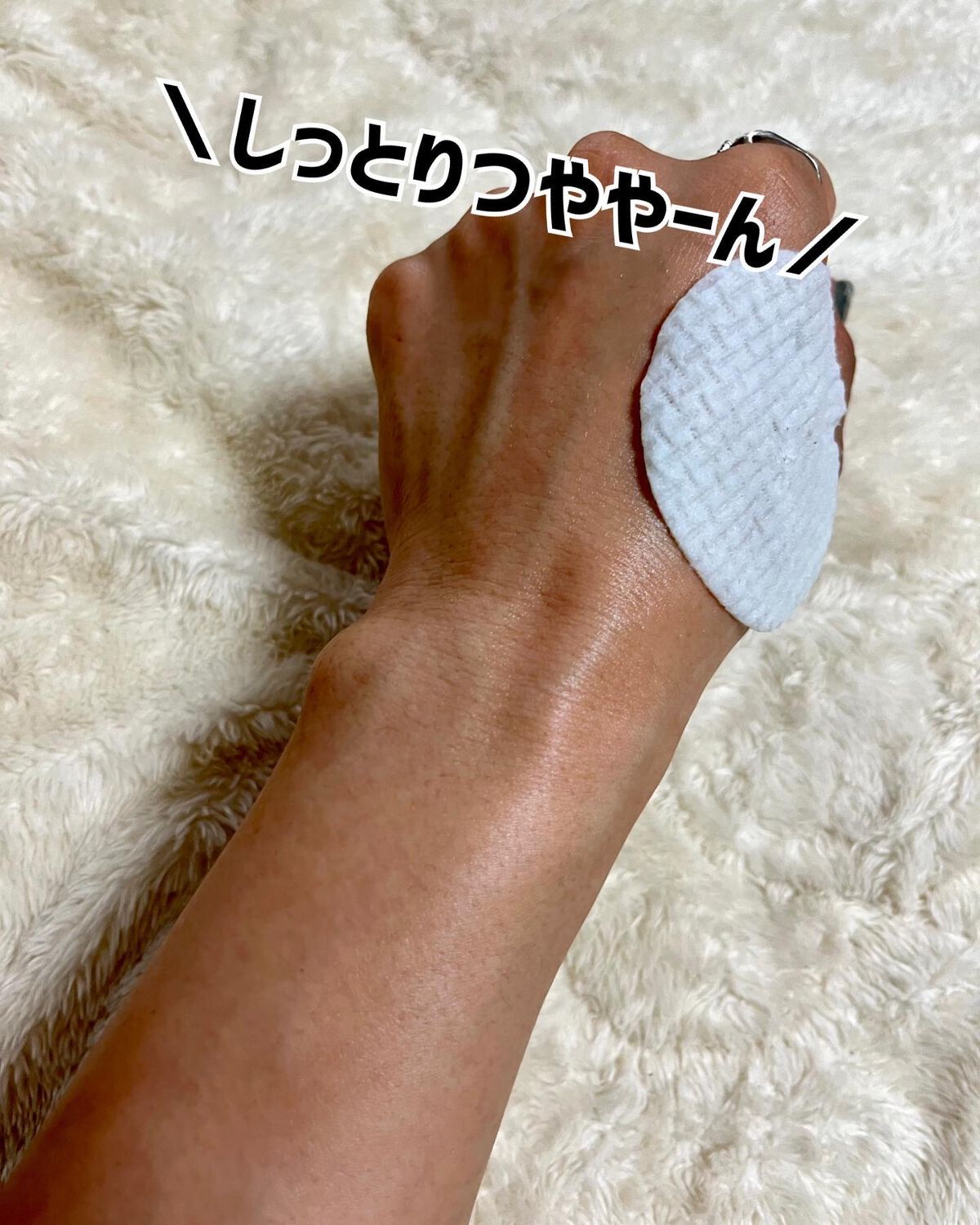 スーパーシカパッド/MEDICUBE/トナーパッドを使ったクチコミ(8枚目)
