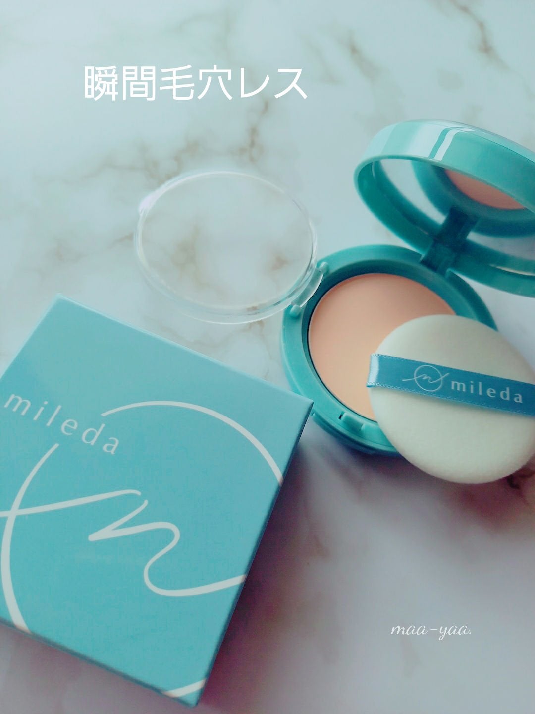 スムースフィットファンデーション/mileda/パウダーファンデーションを使ったクチコミ(1枚目)