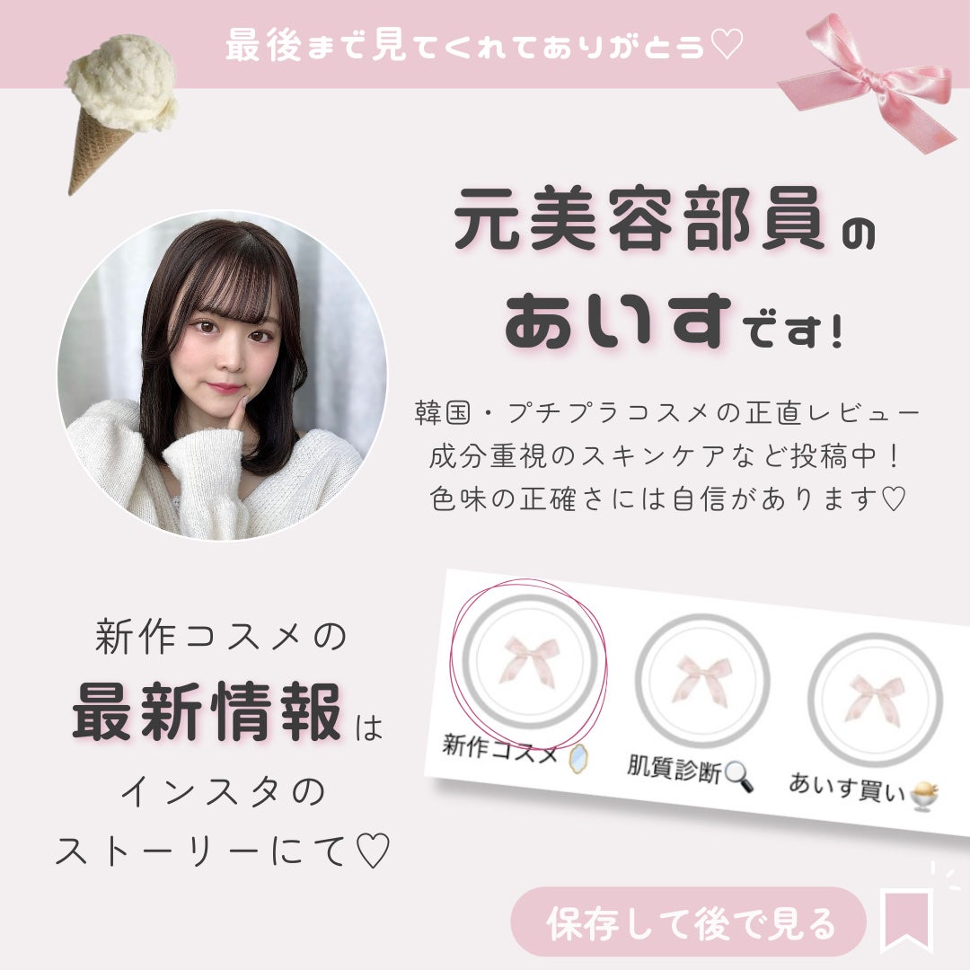 ã°ã㌠ãã¬ã€ ãã³ããŒããŒã¯ ãªãã ããŒã /Mã»Aã»C/ãªããããŒã ã䜿ã£ãã¯ãã³ãïŒ6æç®ïŒ