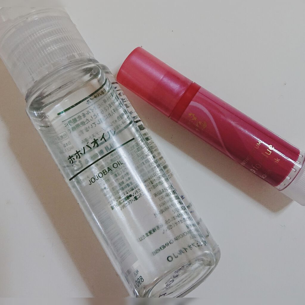 ホホバオイル/無印良品/ボディオイルを使ったクチコミ（1枚目）