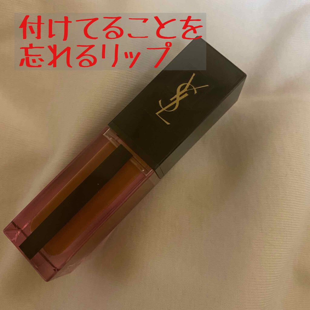 ルージュ ピュールクチュール ヴェルニ ウォーターステイン/YVES SAINT LAURENT BEAUTE/口紅を使ったクチコミ(1枚目)