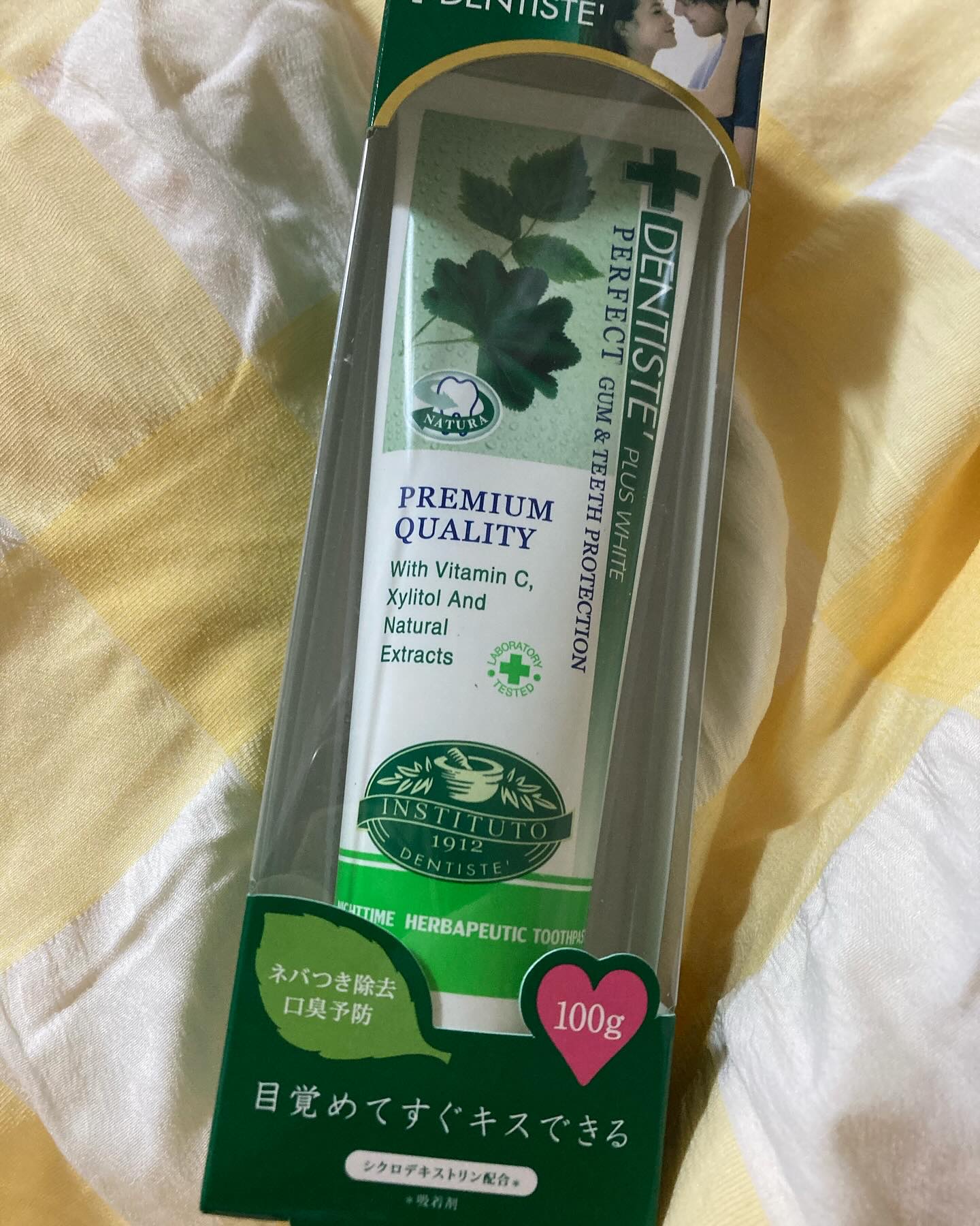 デンティス Pro-B チューブタイプ/デンティス/歯磨き粉を使ったクチコミ（1枚目）