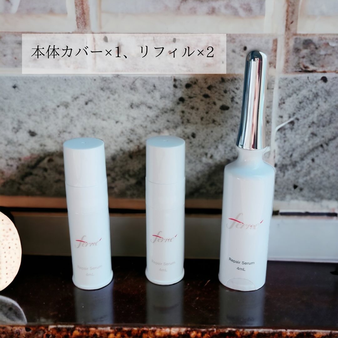 F. Repair Serum/Ferne/美容液を使ったクチコミ（2枚目）