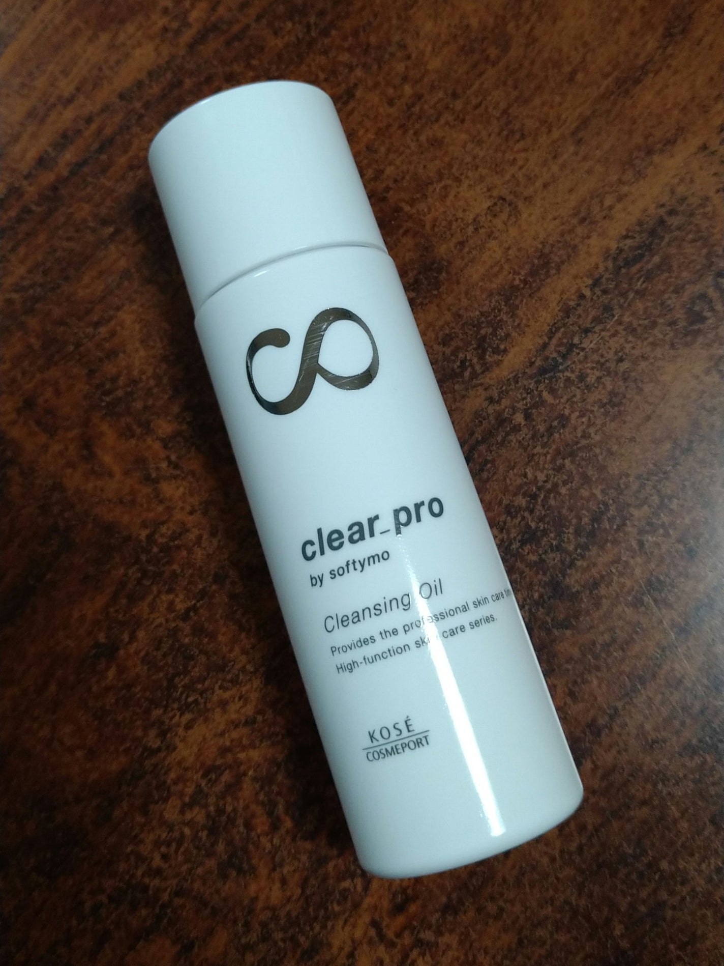 ソフティモ クリアプロ 酵素クレンジングオイル/ソフティモ/オイルクレンジングを使ったクチコミ(1枚目)