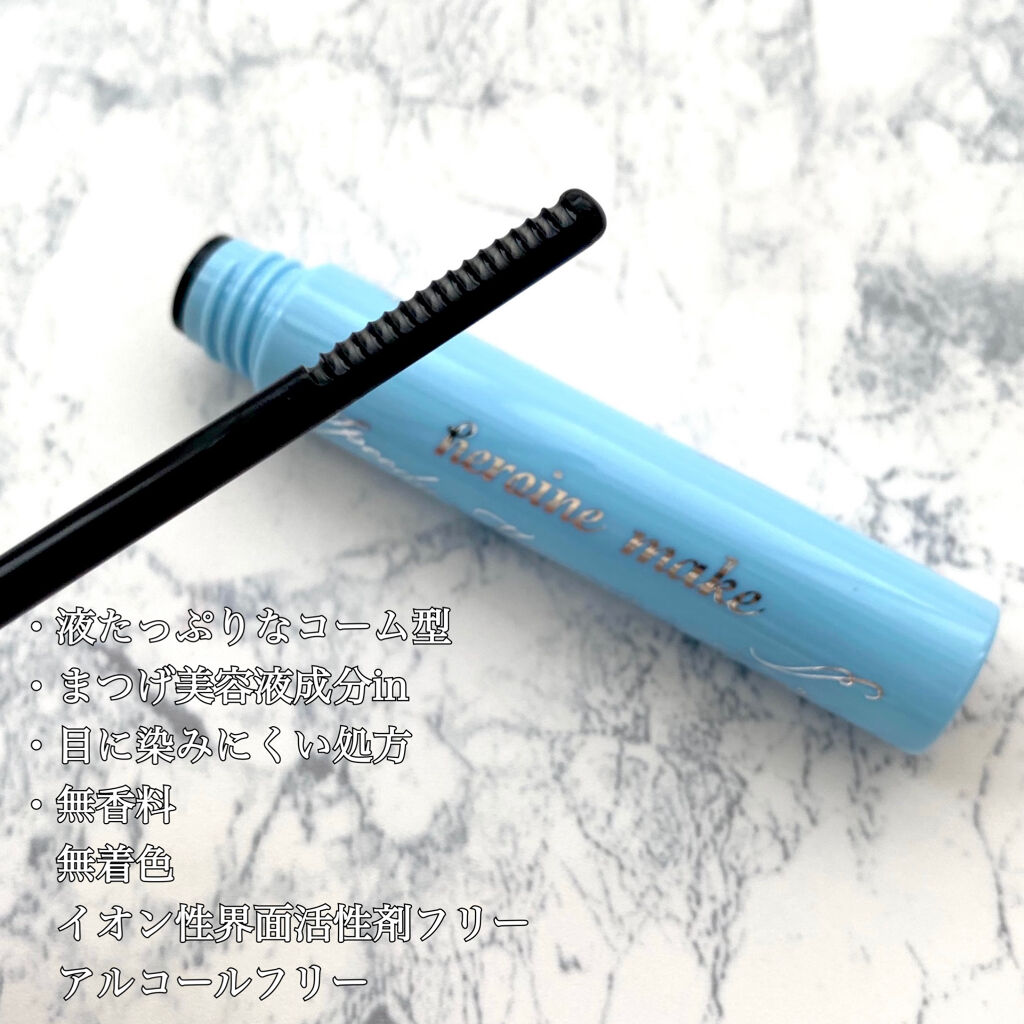 ヒロインメイクＳＰ スピーディーマスカラリムーバー/ヒロインメイク/ポイントメイクリムーバーを使ったクチコミ（3枚目）