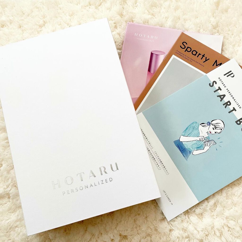 HOTARU PERSONALIZED LOTION/MOISTURIZER /HOTARU PERSONALIZED/スキンケアキットを使ったクチコミ(6枚目)