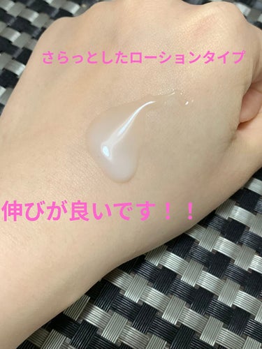 しおる on LIPS 「乾燥肌で痒みがひどいので買ってみました。背中に塗るため、伸びが..」（2枚目）