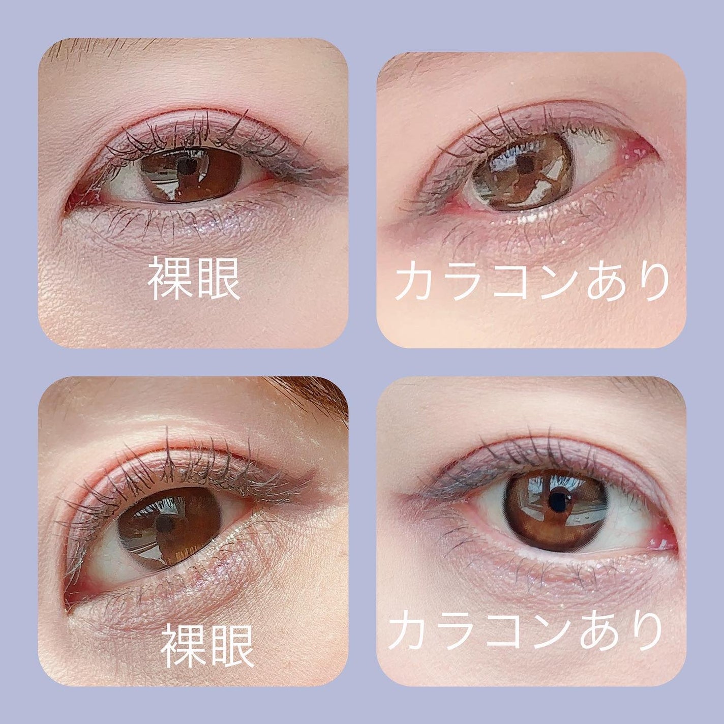 Glowy 1day/OLENS/ワンデー(1DAY)カラコンを使ったクチコミ(3枚目)