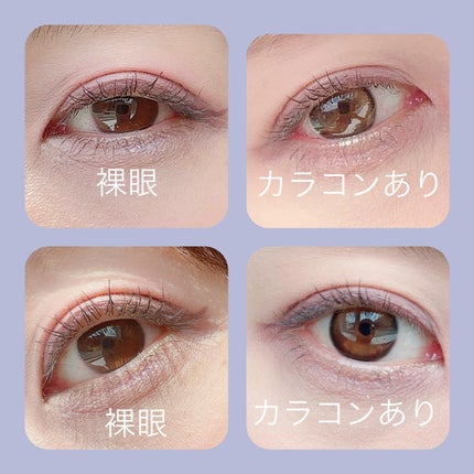 Glowy 1day/OLENS/ワンデー(1DAY)カラコンを使ったクチコミ(3枚目)