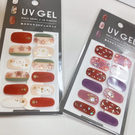 ジェルネイルシール/キャンドゥ/ネイルシールを使ったクチコミ(1枚目)