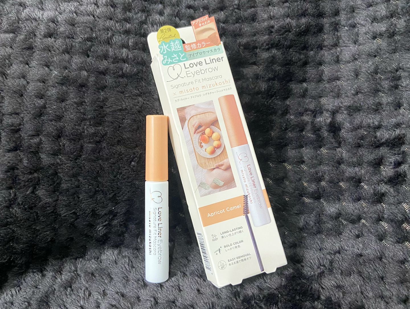 ラブ・ライナー シグネチャーフィットマスカラ ＭＭＣ２＜アイブロウ＞ アプリコットキャメル/ラブ・ライナー/眉マスカラを使ったクチコミ（1枚目）