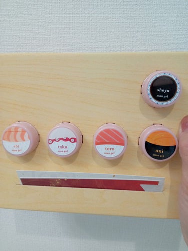 マオネイル mao sushiのクチコミ「マオネイルのmao sushi『エビ』を塗りました。透明感があってかわいいオレンジでした！

.....」（3枚目）