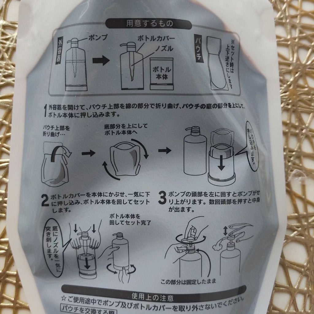 カラーシャンプー/RISHIRIA Furel/市販シャンプーを使ったクチコミ(5枚目)