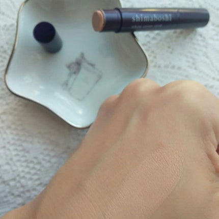 ホワイトカバースティック/shimaboshi/化粧下地を使ったクチコミ(1枚目)