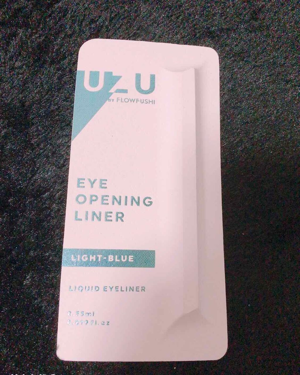 EYE OPENING LINER/UZU BY FLOWFUSHI/リキッドアイライナーを使ったクチコミ(1枚目)