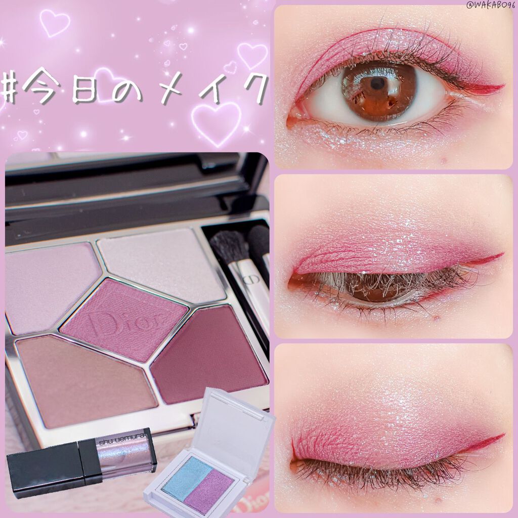 【旧】サンク クルール クチュール/Dior/アイシャドウパレットを使ったクチコミ（1枚目）