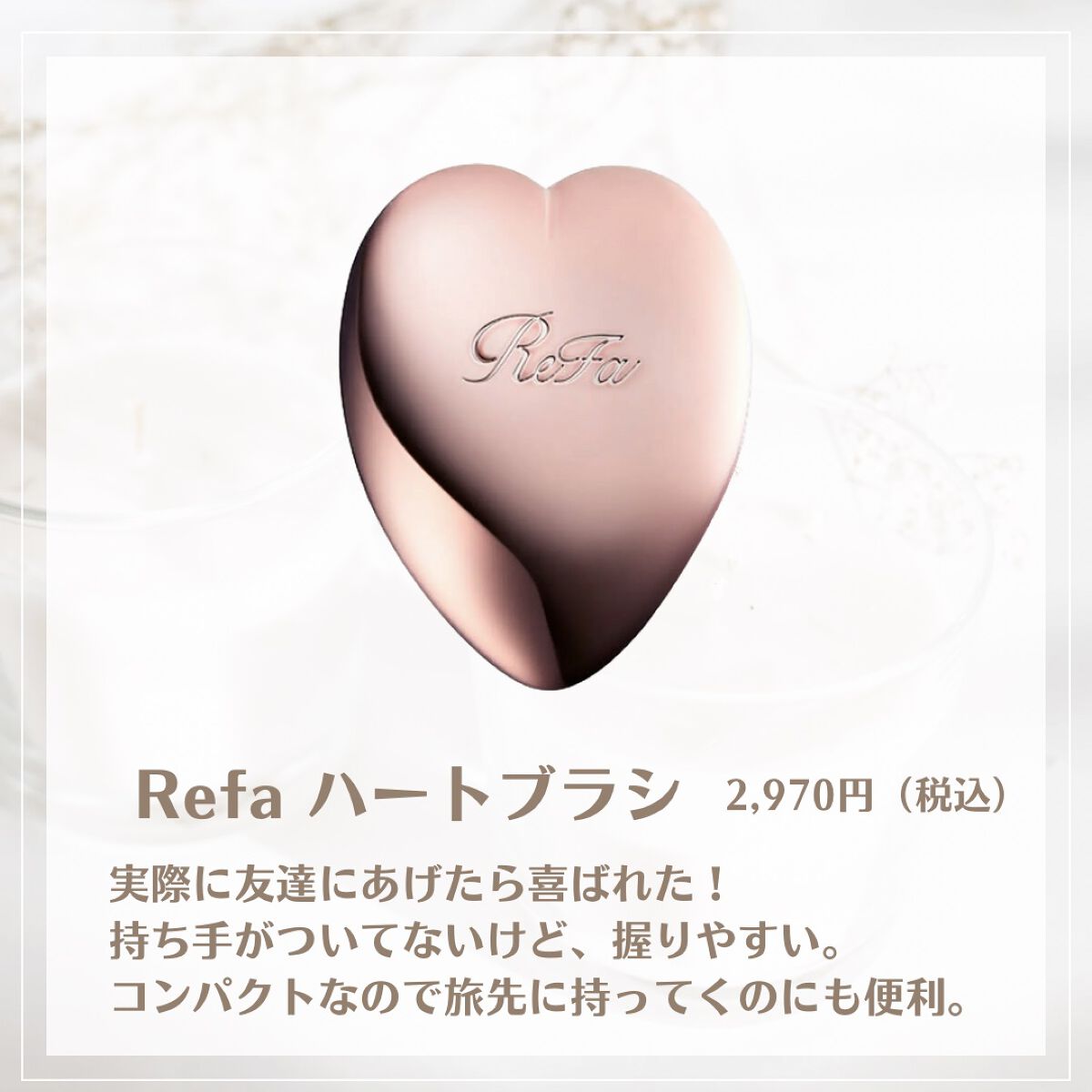 uka scalp brush kenzan/uka/スカルプブラシを使ったクチコミ（3枚目）