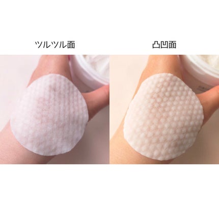 ワンステップオリジナルクリアパッド/COSRX/トナーパッドを使ったクチコミ(3枚目)