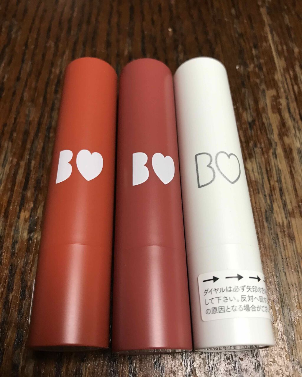 ジューシーラスティングティント/rom&nd/リップティントを使ったクチコミ(3枚目)