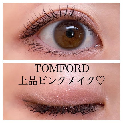 アイ カラー クォード/TOM FORD BEAUTY/アイシャドウパレットを使ったクチコミ(1枚目)