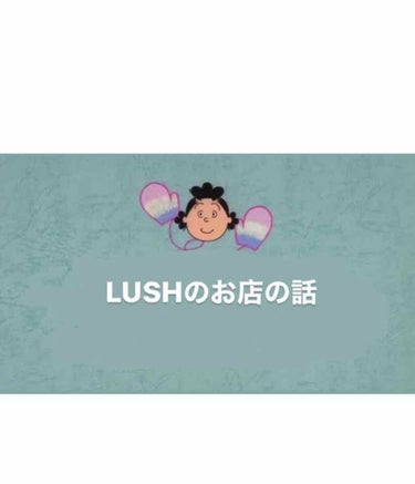 ハーバリズム/ラッシュ/その他洗顔料を使ったクチコミ（4枚目）