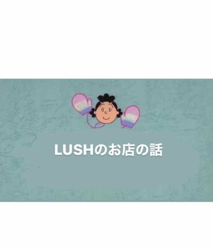 ハーバリズム/ラッシュ/その他洗顔料を使ったクチコミ(4枚目)