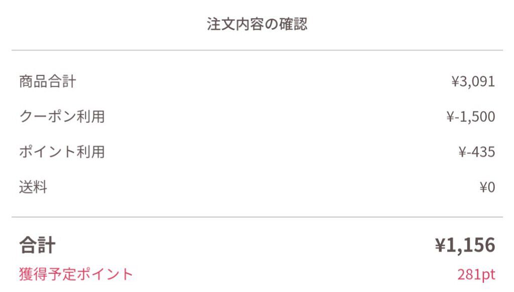 ももぷり フレッシュバブルパック/ももぷり/洗い流すパック・マスクを使ったクチコミ（3枚目）