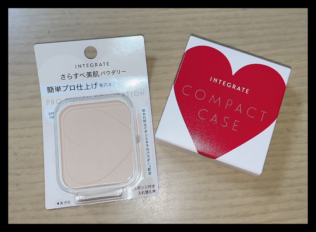 プロフィニッシュファンデーション 1セット/インテグレート/パウダーファンデーションを使ったクチコミ（1枚目）