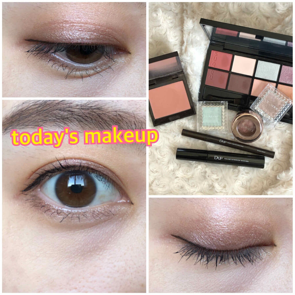 ボリュームエクステンション マスカラ/D-UP/マスカラを使ったクチコミ（1枚目）