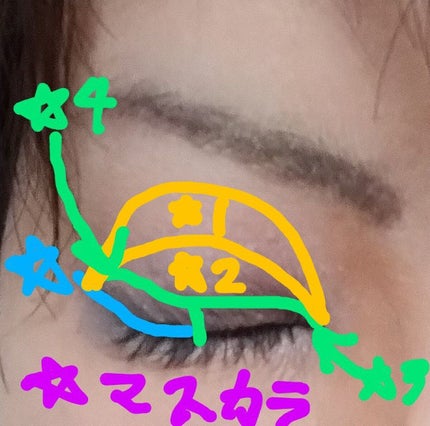 華やかに彩る アイカラー 07/キスミー フェルム/アイシャドウパレットの画像