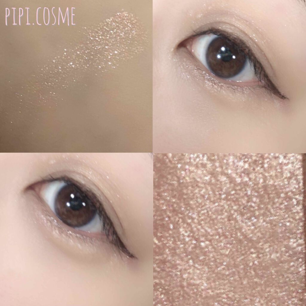 シャドーカスタマイズ (フローティング)/MAJOLICA MAJORCA/単色アイシャドウを使ったクチコミ（2枚目）