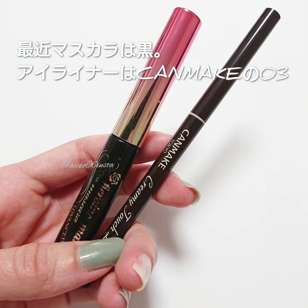 ピュア カラー ブラッシュ/SUQQU/パウダーチークを使ったクチコミ（2枚目）