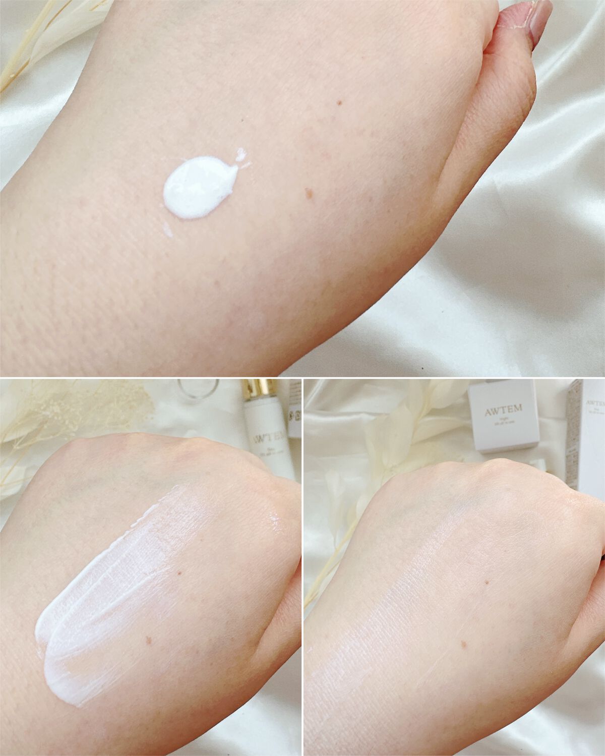 デイ リフトオールインワン（朝⽤クリーム）/AWTEM/オールインワン化粧品を使ったクチコミ（3枚目）