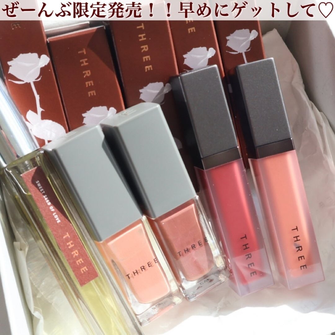 ネイルポリッシュ/THREE/マニキュアを使ったクチコミ(8枚目)