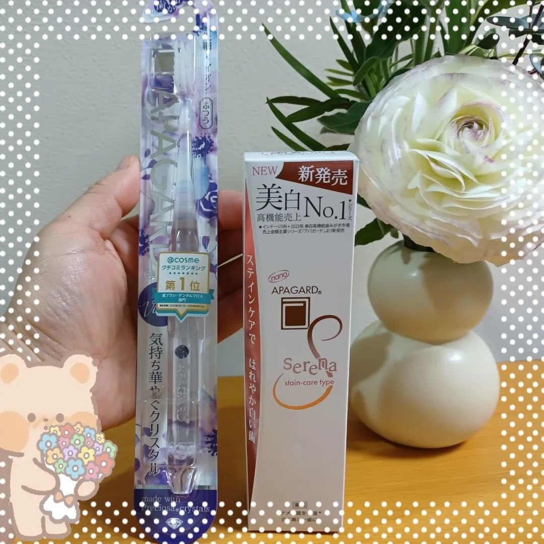 アパガードセレナ/アパガード/歯磨き粉を使ったクチコミ(1枚目)
