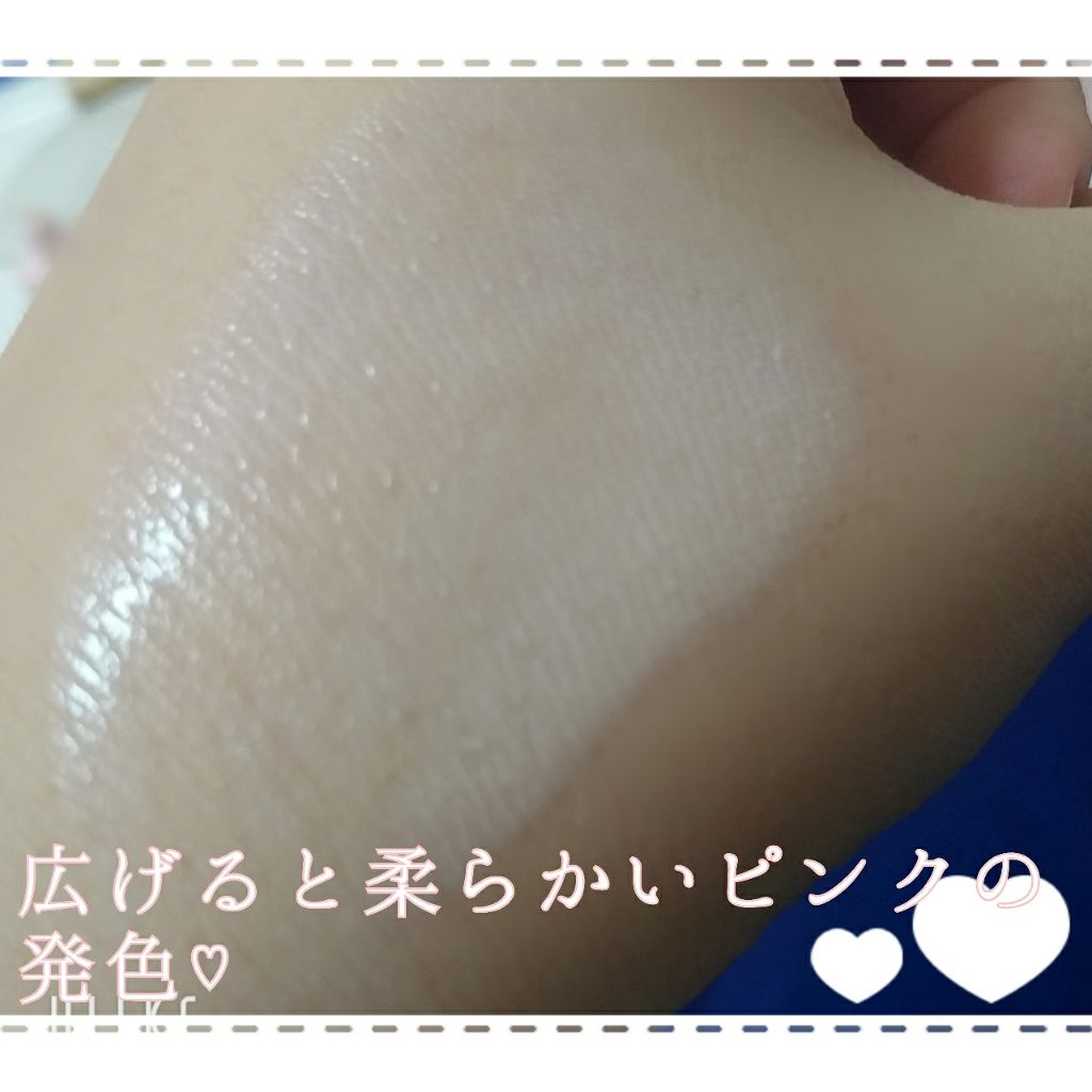 皮脂テカリ防止下地/CEZANNE/化粧下地を使ったクチコミ(3枚目)